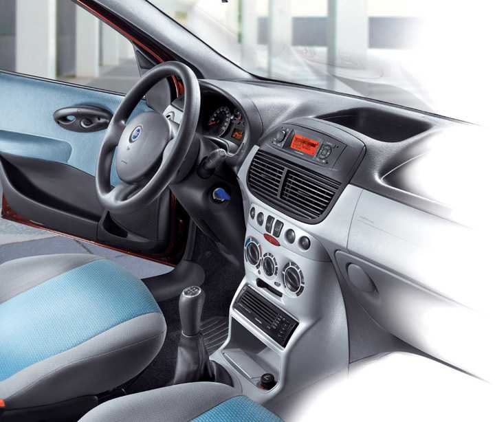 Fiat Punto Classic