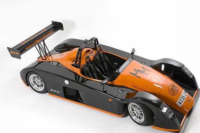 La gamma Westfield