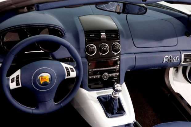 RR60, una sportiva per celebrare Roy Roger's