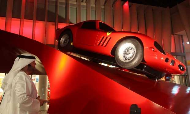 Ferrari World Adu Dhabi