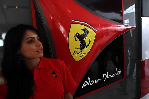Ferrari World Adu Dhabi