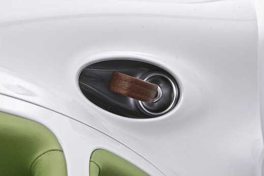 Smart Forspeed Concept