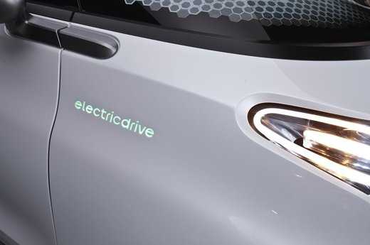 Smart Forspeed Concept