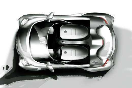 Smart Forspeed Concept