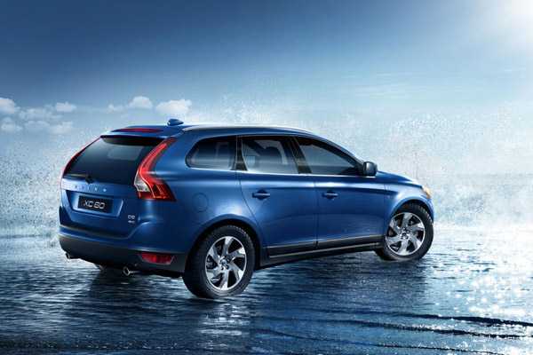 Volvo: la gamma Ocean Race