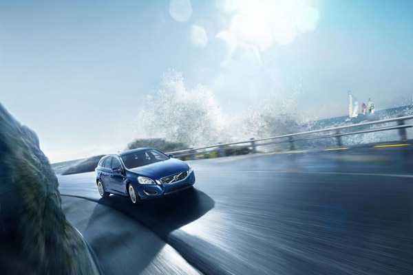 Volvo: la gamma Ocean Race