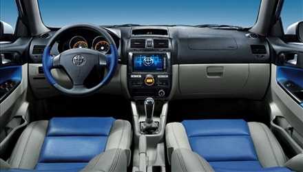 Brilliance FRV Cross Zhonghua Individual