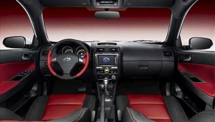 Brilliance FRV Cross Zhonghua Individual