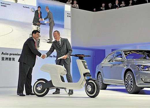 Volkswagen E-Scooter