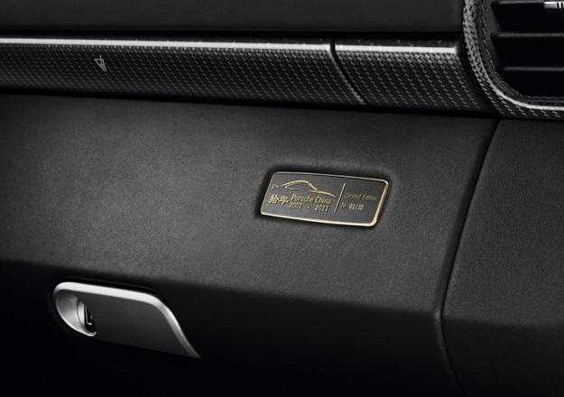 Porsche 911 10 Year Anniversary Edition