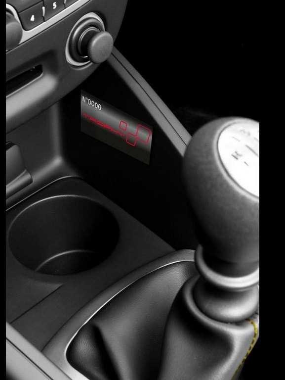 Renault Megane RS Trophy