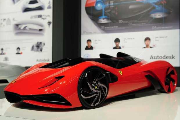 Ferrari World Design Contest 2011