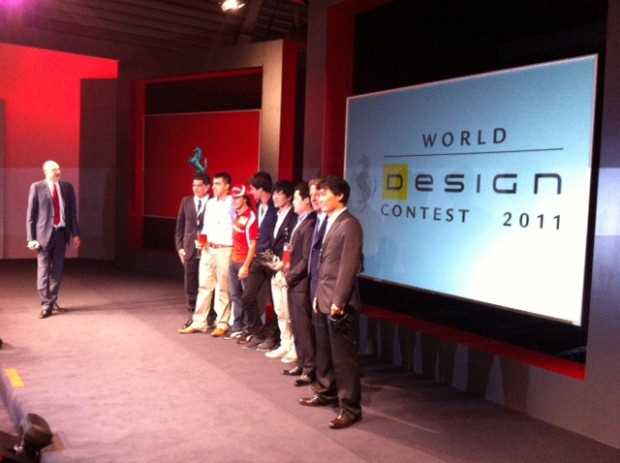 Ferrari World Design Contest 2011