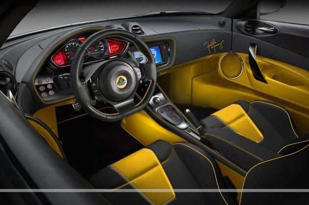 Lotus Evora S Freddie Mercury
