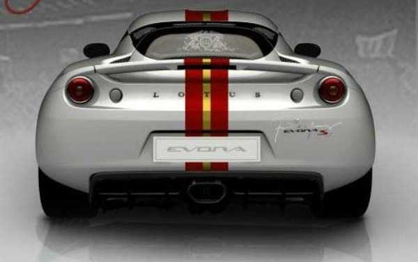 Lotus Evora S Freddie Mercury