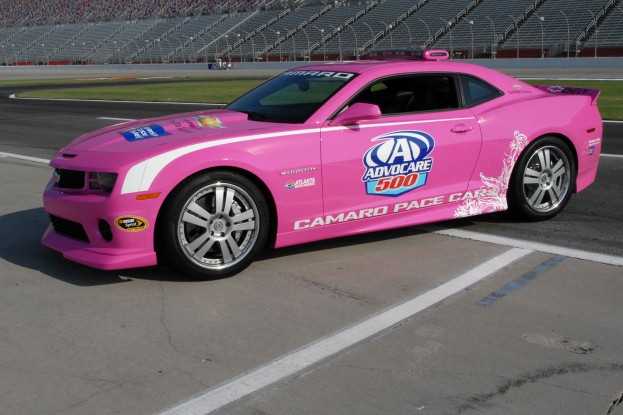 Supercar color rosa
