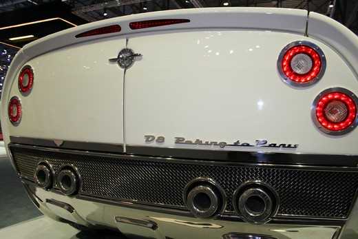 Auto bianche - gallery