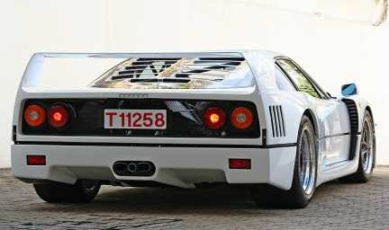 Auto bianche - gallery