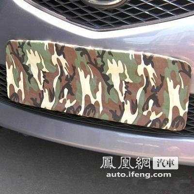 Autovelox, dalla Cina i trucchi più ingegnosi