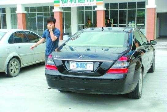 Autovelox, dalla Cina i trucchi più ingegnosi