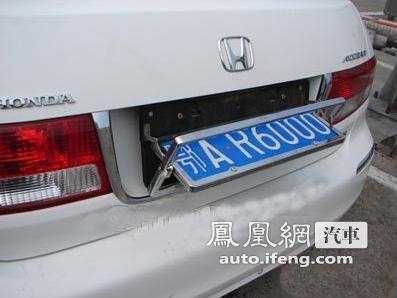 Autovelox, dalla Cina i trucchi più ingegnosi