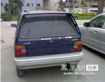 Autovelox, dalla Cina i trucchi più ingegnosi