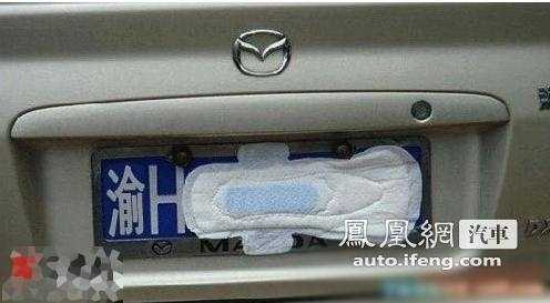 Autovelox, dalla Cina i trucchi più ingegnosi