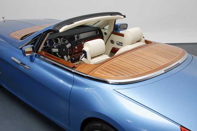 Rolls-Royce Hyperion