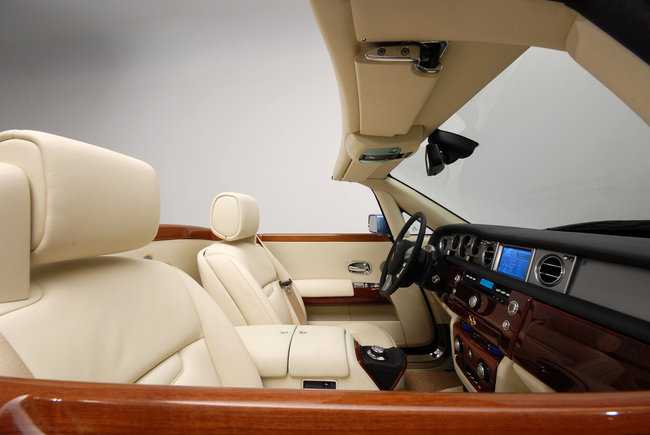 Rolls-Royce Hyperion