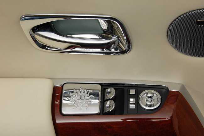 Rolls-Royce Hyperion