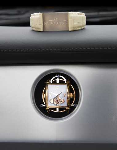 Rolls-Royce Hyperion