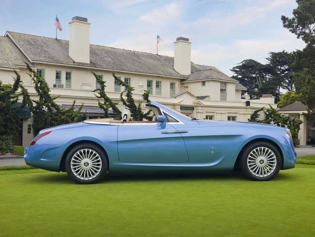 Rolls-Royce Hyperion