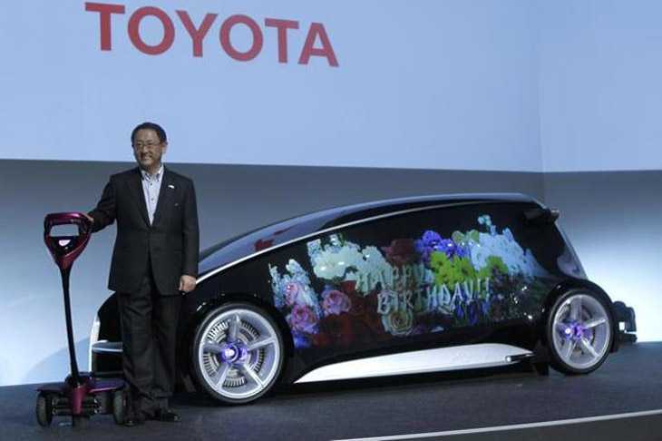 Toyota Fun-Vii