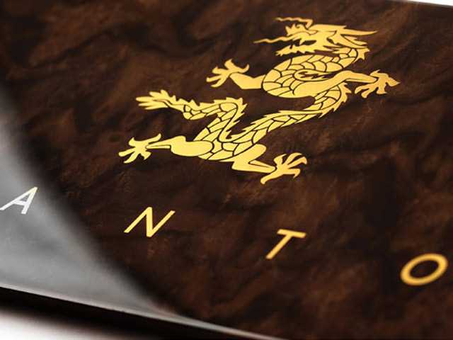 Rolls-Royce Phantom Year of the Dragon