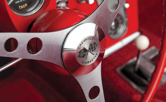 Collezione Milhous: auto varie