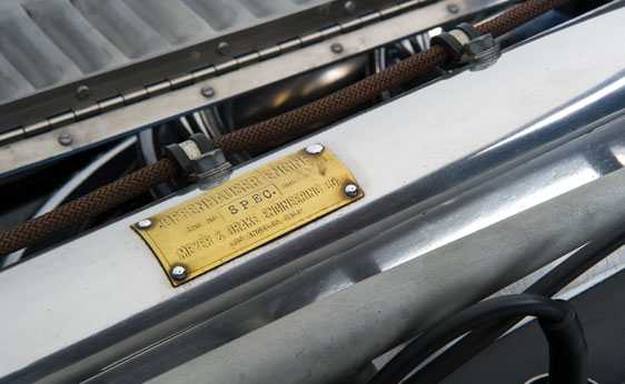 Collezione Milhous: auto da competizione