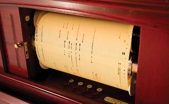 Collezione Milhous: auto e strumenti