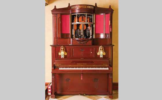 Collezione Milhous: auto e strumenti
