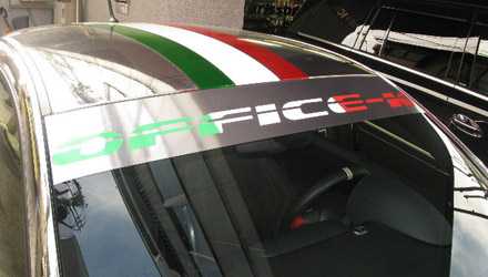 Abarth 695 Tributo Ferrari by Office K