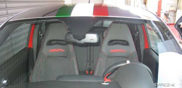 Abarth 695 Tributo Ferrari by Office K