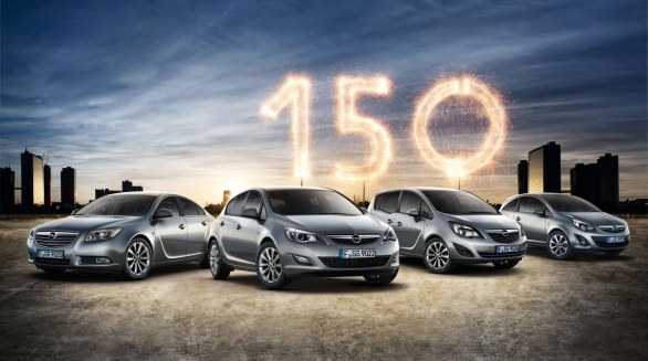 Opel 150 Years