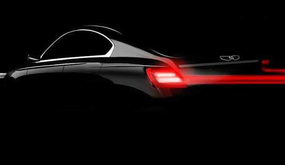 Baic, concept di lusso al Salone di Pechino