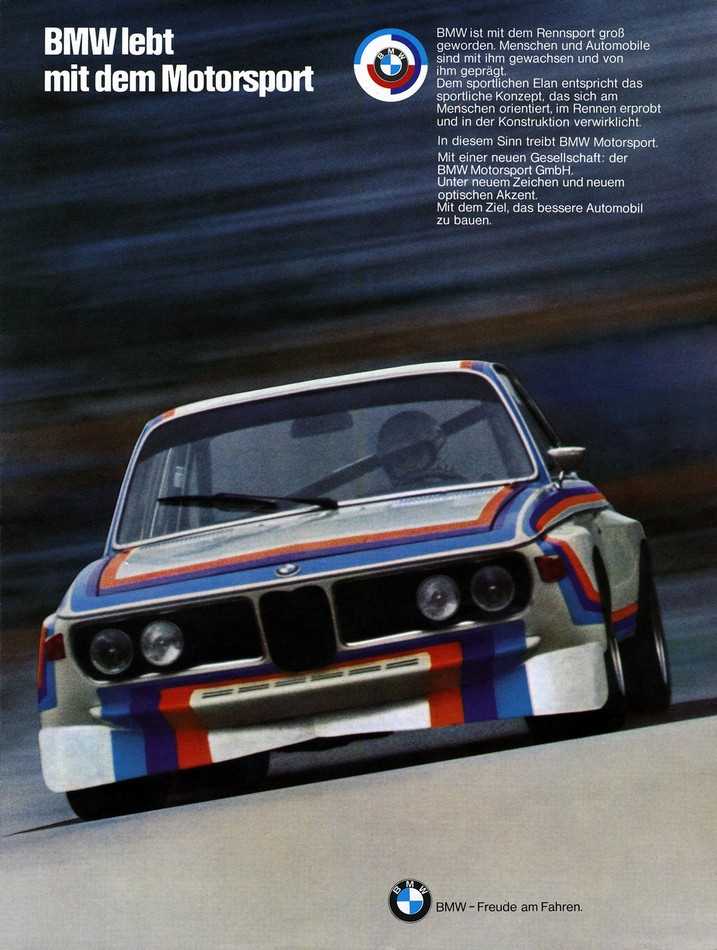 BMW M compie 40 anni