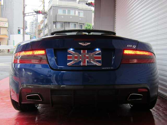 Aston Martin DB9 Volante Mansory by Office-K