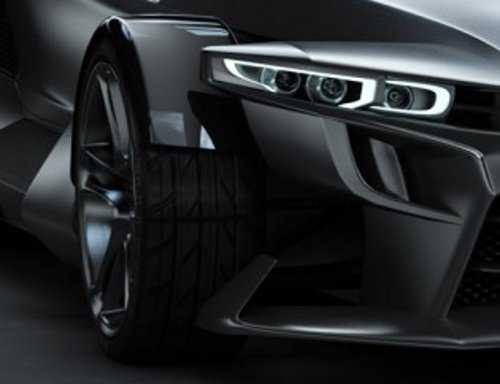 Aspid GT-21 Invictus