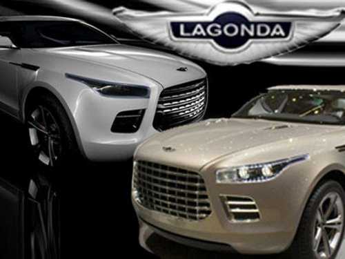 Aston Martin Lagonda Concept 2009