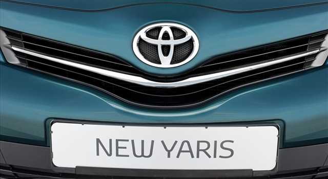 Toyota Yaris Trend al Salone di Parigi 2012