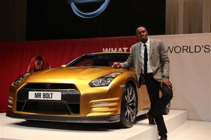 Nissan GT-R Bolt Gold all'asta
