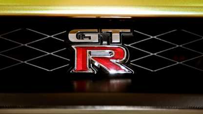 Nissan GT-R Bolt Gold all'asta