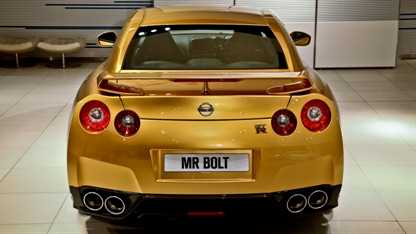 Nissan GT-R Bolt Gold all'asta